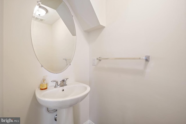 12150 Grey Squirrel St, Clarksburg, MD 20871 - view of bathroom