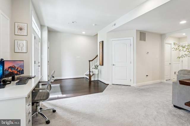 221 Patriots Path, Malvern, PA 19355 - carpeted office featuring arched walkways and recessed lighting