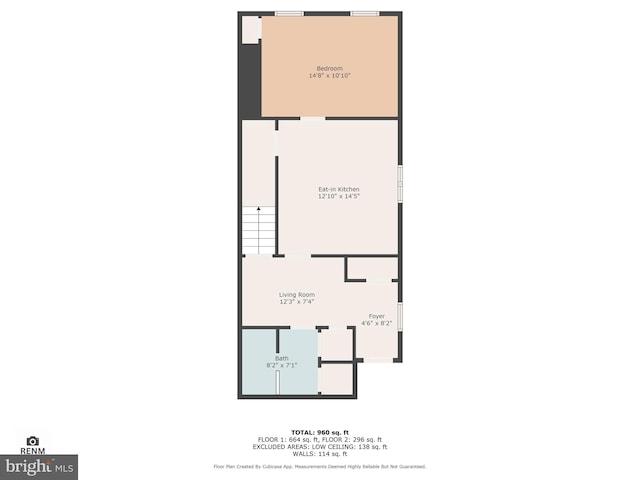 128 E Main St, Palmyra, PA 17078 - view of property floor plan
