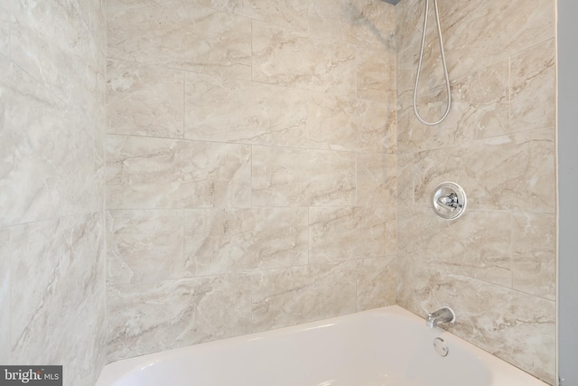 4316 Shamrock Ave, Baltimore, MD 21206 - full bathroom with shower / bathtub combination