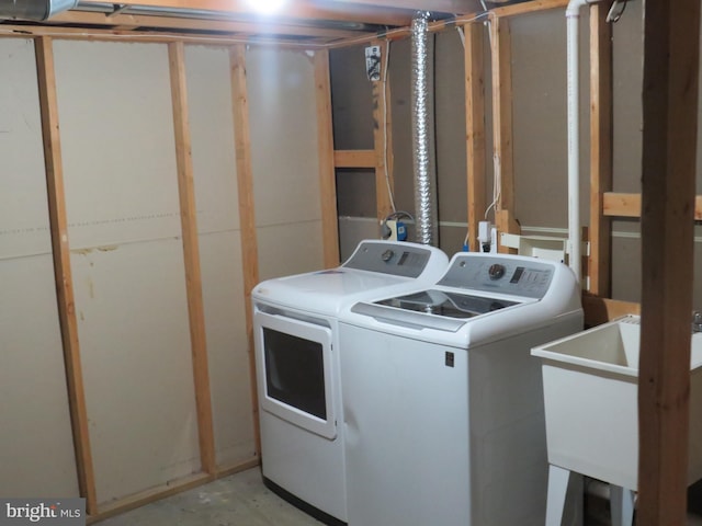13937 Alderton Rd, Silver Spring, MD 20906 - laundry area featuring washer and dryer