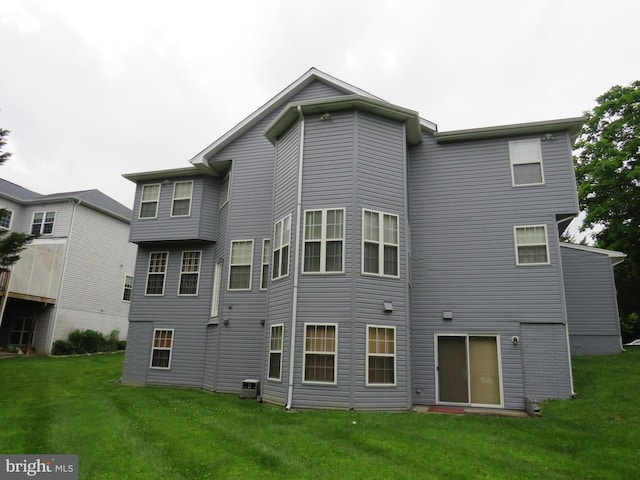 13937 Alderton Rd, Silver Spring, MD 20906 - rear view of house with a yard