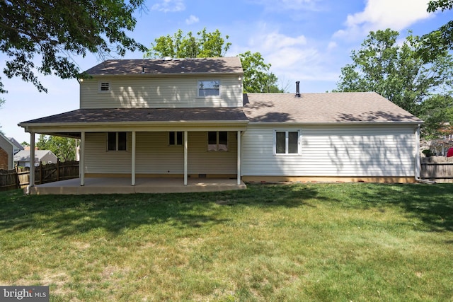 269 Burning Tree Rd, Delran, NJ 08075 - rear view of house with a patio area
