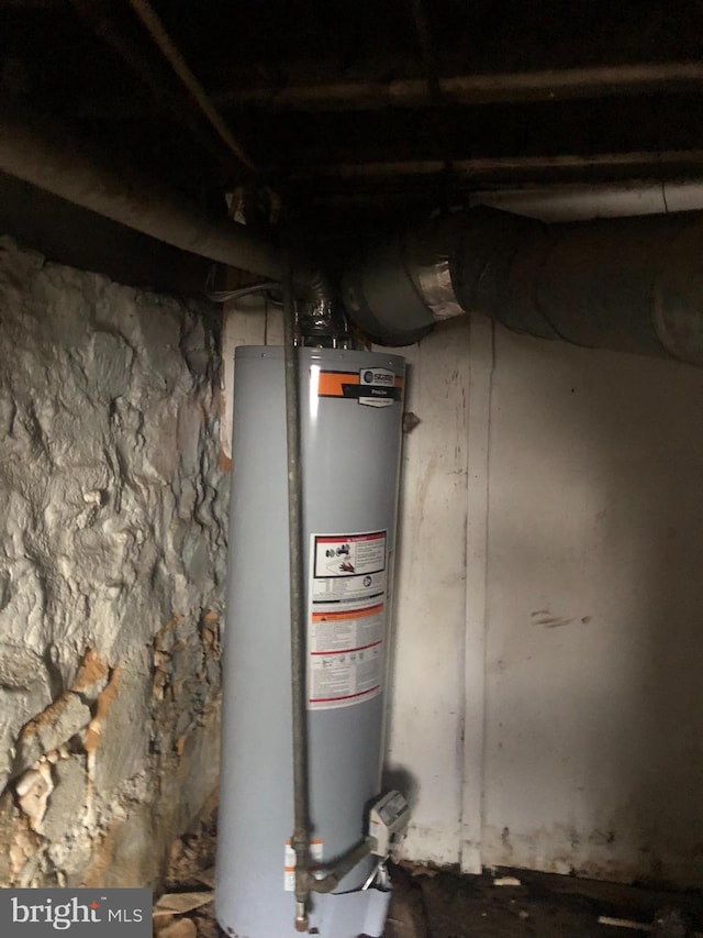 1730 Mckean Ave, Baltimore, MD 21217 - utilities featuring gas water heater