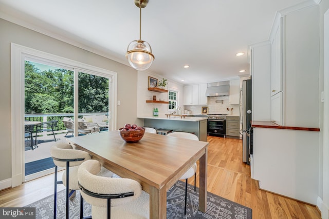 1930 Foxhall Rd, Mclean, VA 22101 - dining room featuring light wood-type flooring and recessed lighting