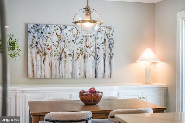 1930 Foxhall Rd, Mclean, VA 22101 - view of dining room