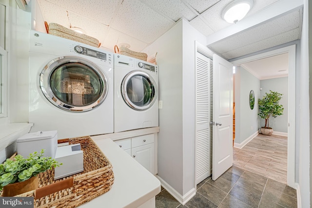 1930 Foxhall Rd, Mclean, VA 22101 - laundry room with independent washer and dryer and baseboards