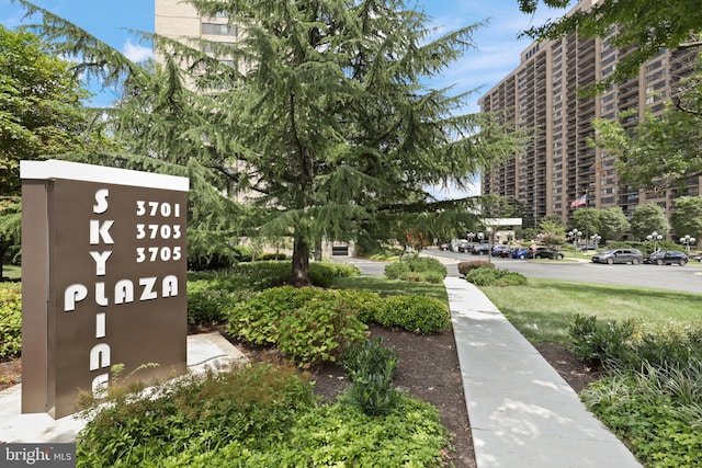 3701 S George Mason Dr Unit 901N, Falls Church, VA 22041 - view of home's community