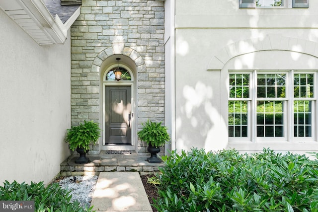 2109 Main St, Bethlehem, PA 18017 - property entrance featuring stone siding