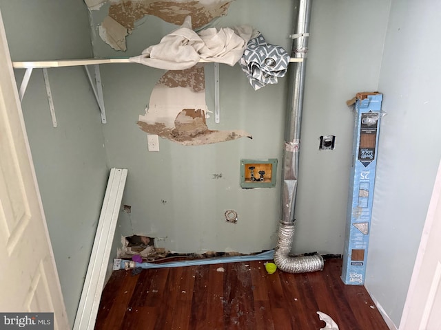 4 Brook Ramble Ln, Townsend, DE 19734 - view of utility room