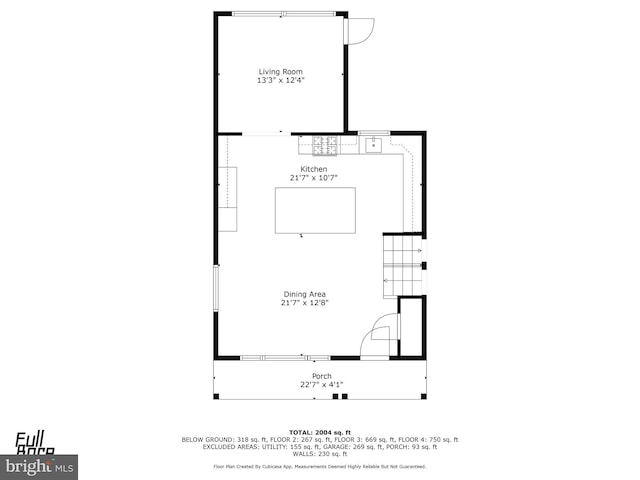 341 Ashford Dr, Lancaster, PA 17601 - view of room layout