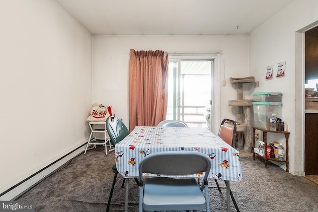 2057 Grove St, Allentown, PA 18104 - carpeted dining space with a baseboard radiator