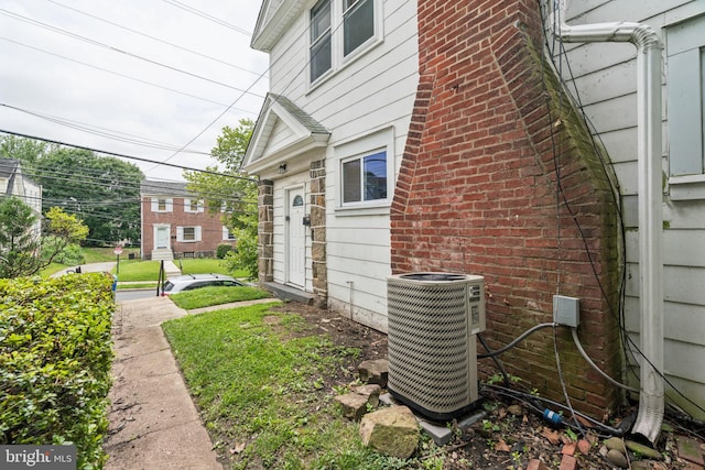 3827 Marshall Rd, Drexel Hill, PA 19026 - view of yard