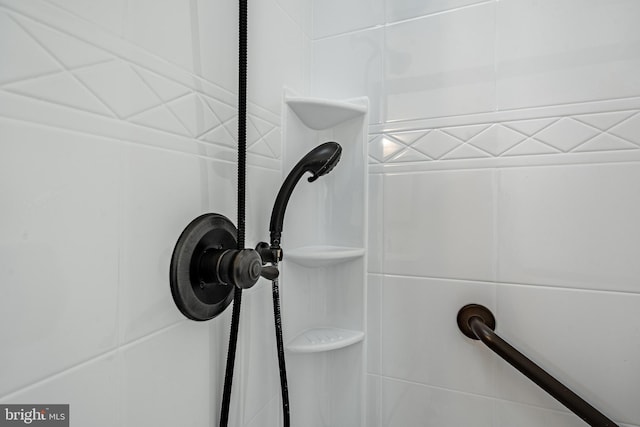 2107 Carol Ln, East Norriton, PA 19401 - bathroom view of tiled shower