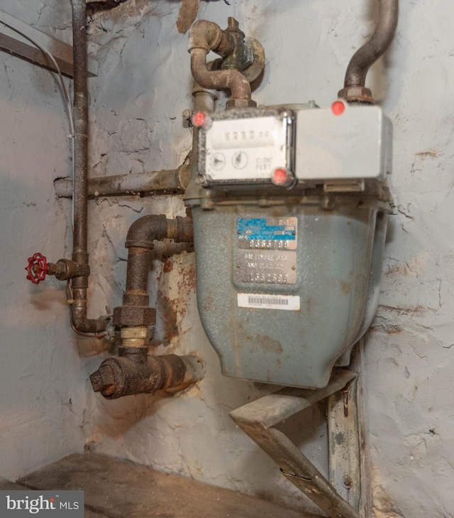 4917 Pembridge Ave, Baltimore, MD 21215 - view of utilities