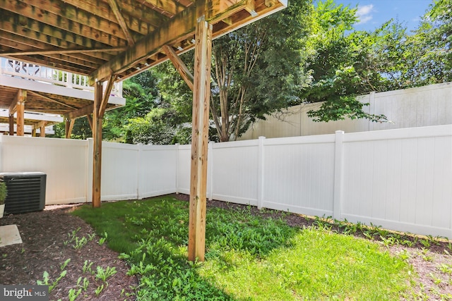 12814 Sutherby Ln, Germantown, MD 20874 - view of fenced backyard