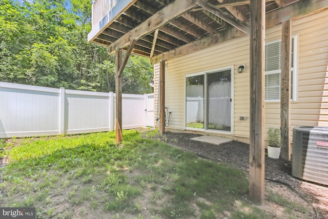 12814 Sutherby Ln, Germantown, MD 20874 - view of yard