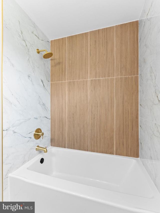 357 Avis Mill Rd, Pilesgrove, NJ 08098 - bathroom with shower / bath combination