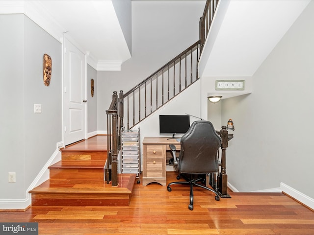 12404 Carriage Park Pl, Clarksburg, MD 20871 - office featuring wood finished floors and baseboards