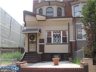 1828 W Venango St, Philadelphia, PA 19140 - view of front facade