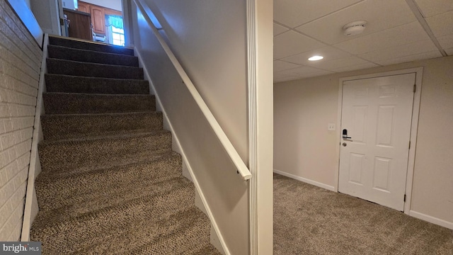 1055 View St, Hagerstown, MD 21742 - staircase with carpet floors and recessed lighting
