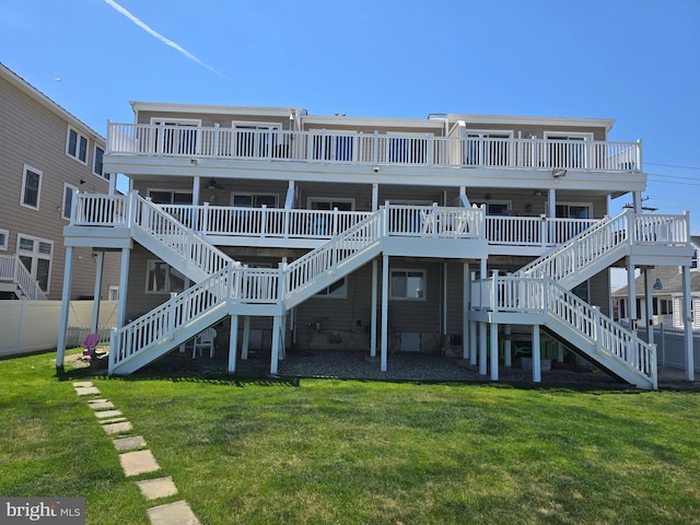 3923 Atlantic Brigantine Blvd Unit B, Brigantine, NJ 08203 - back of house with stairs, ceiling fan, and a deck