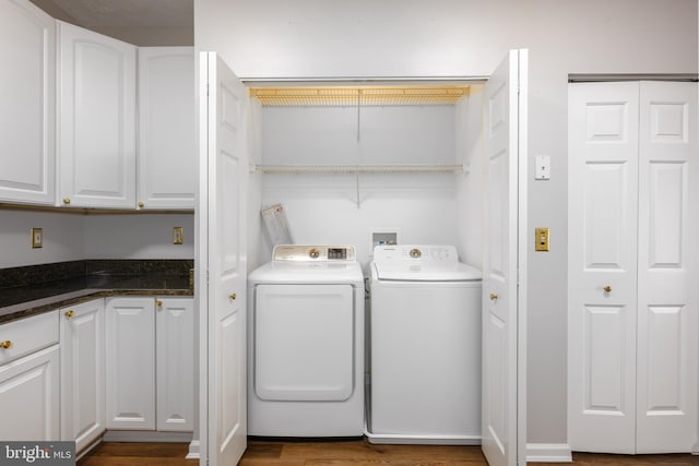 4938 Brightleaf Ct Unit 4938, Baltimore, MD 21237 - laundry room with independent washer and dryer