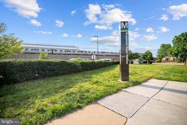 545 E Braddock Rd E Unit 302, Alexandria, VA 22314 - view of yard