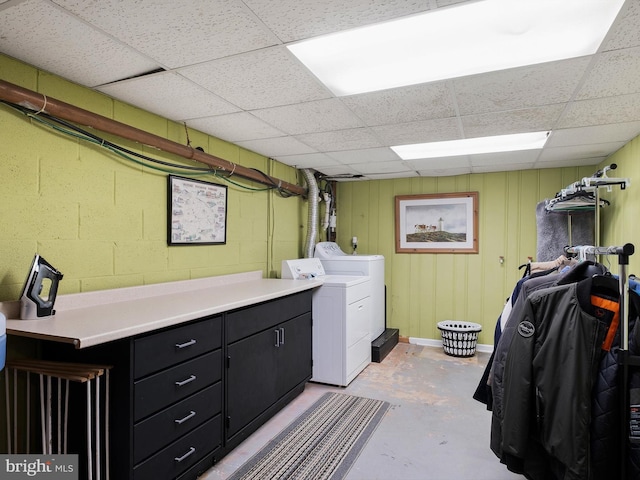 451 E Lafayette Dr, West Chester, PA 19382 - laundry area with cabinet space, washer and clothes dryer, and concrete block wall