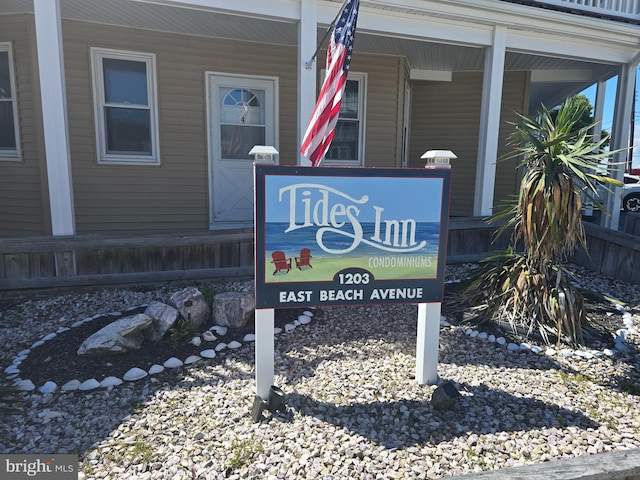 1203 Beach Ave E Unit 8, Brigantine, NJ 08203 - exterior view