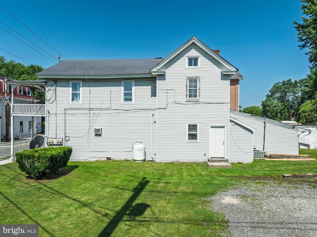 396 Cypress St, Millington, MD 21651 - back of property featuring a yard