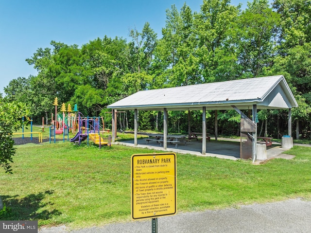 396 Cypress St, Millington, MD 21651 - view of home's community with a gazebo and a lawn