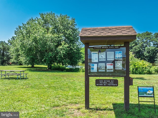 396 Cypress St, Millington, MD 21651 - surrounding community with a yard