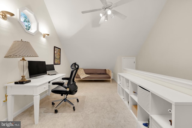 624 S Pitt St Unit 1/2, Alexandria, VA 22314 - office area with lofted ceiling, a ceiling fan, and light carpet