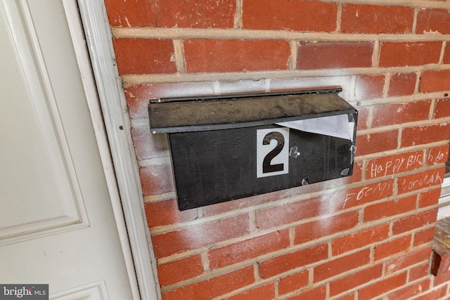 3116 Presstman St, Baltimore, MD 21216 - exterior view of brick siding