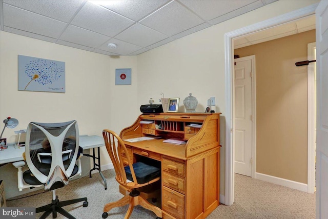 14 Wyomissing Ct, Wyomissing, PA 19610 - office space with light colored carpet and a paneled ceiling