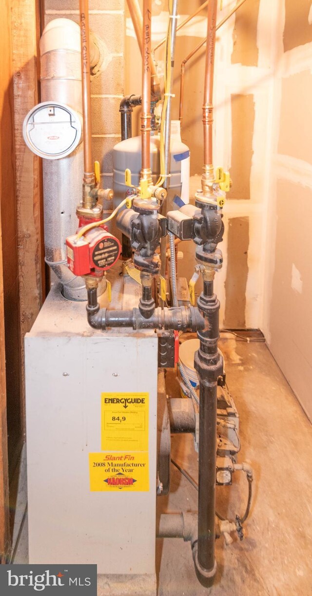 640 Bollinger Rd, Littlestown, PA 17340 - view of utilities