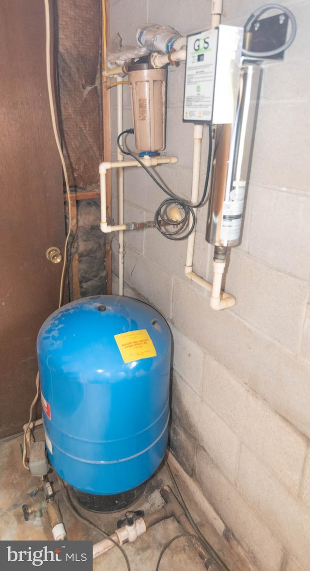 640 Bollinger Rd, Littlestown, PA 17340 - view of utility room