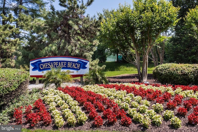 2090 Clearview Dr, Owings, MD 20736 - view of community / neighborhood sign