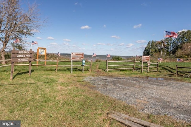 2090 Clearview Dr, Owings, MD 20736 - view of yard