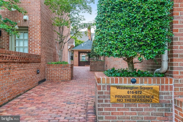 644 S Columbus St, Alexandria, VA 22314 - view of patio
