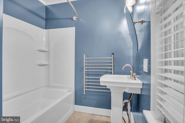 32 W Willow St, Carlisle, PA 17013 - full bath featuring a towel warmer, bathing tub / shower combination, and radiator