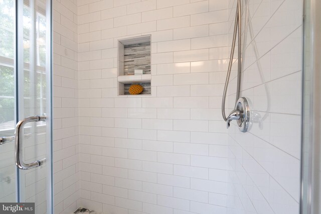 8700 Bluedale St, Alexandria, VA 22308 - bathroom featuring a stall shower