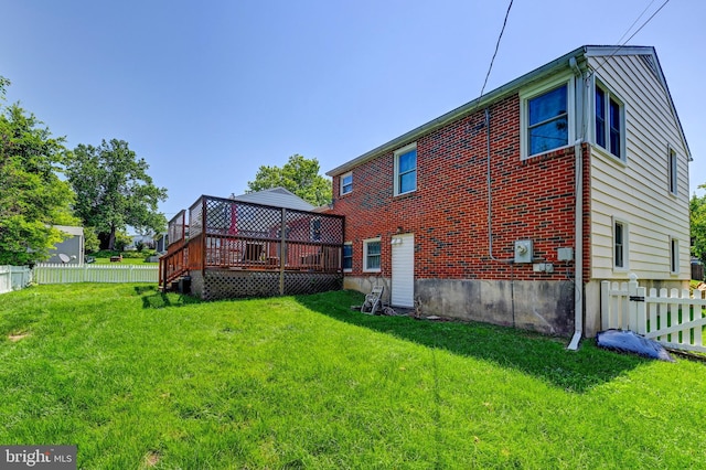 108 Strathdon Way, Lutherville Timonium, MD 21093 - rear view of property with a gazebo, a wooden deck, and brick siding