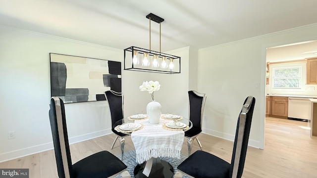904 Man O War Ln, Great Falls, VA 22066 - dining space featuring ornamental molding and light wood finished floors