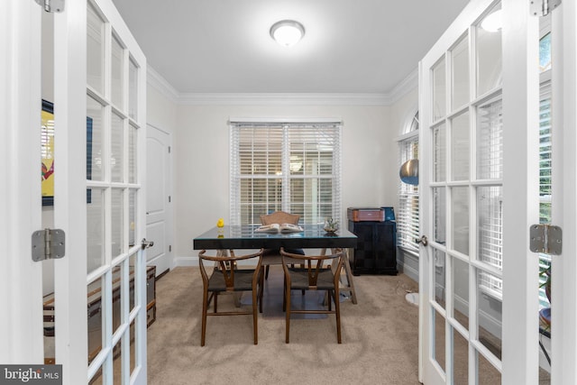 6006 New Hampshire Ave NE, Washington, DC 20011 - dining area with french doors, ornamental molding, and light carpet