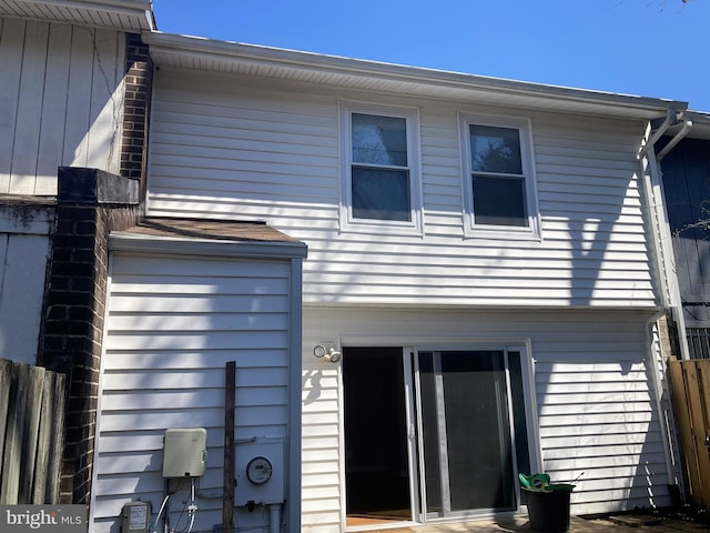 9969 Campus Way S Unit 139, Upper Marlboro, MD 20774 - rear view of house