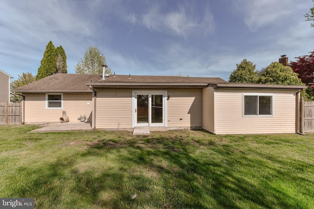 17 Haines Dr, Sewell, NJ 08080 - rear view of property featuring a patio