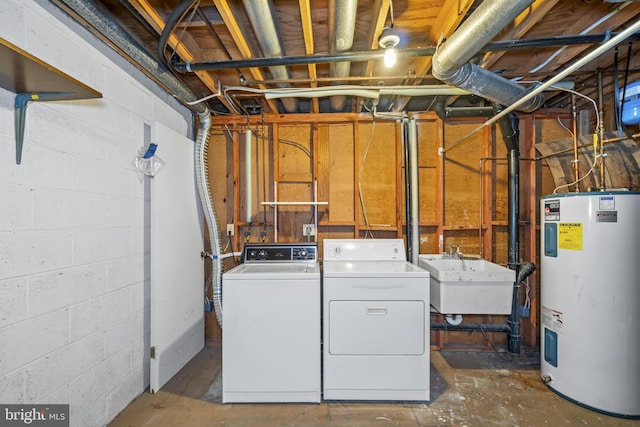 1804 Aberdeen Cir, Crofton, MD 21114 - unfinished basement with water heater, separate washer and dryer, and concrete block wall