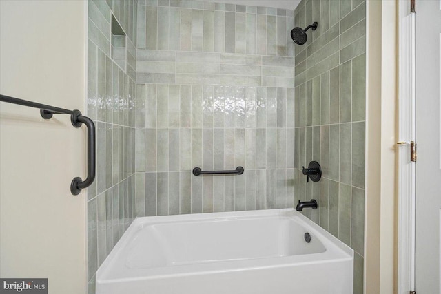 10264 Redtail Ct Unit 10264A, New Market, MD 21774 - bathroom with shower / washtub combination